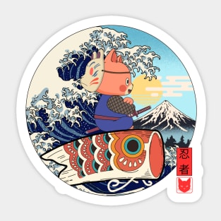 Ninja Cat Riding A Koinobori Sticker